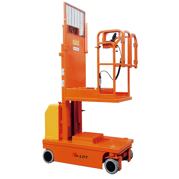 全电动高空取料机